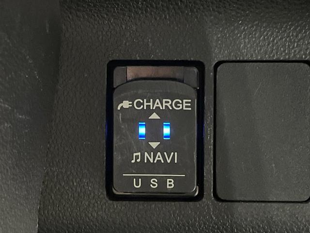 タント カスタムＸ　トップエディションＶＳ　ＳＡＩＩＩ　両側電動ドア　純正ＳＤナビ　全周囲カメラ　衝突被害軽減システム　シートヒーター　スマートキー　ＨＩＤヘッド　ＥＴＣ　純正１４インチアルミ　オートエアコン　Ｂｌｕｅｔｏｏｔｈ　ＣＤ　ＨＩＤフォグ（32枚目）