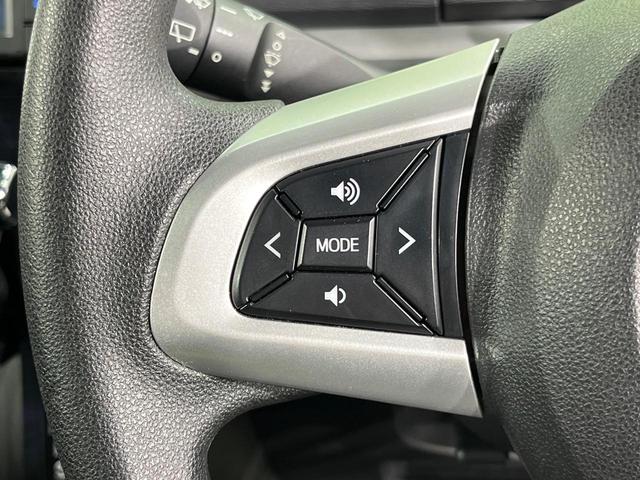 タント カスタムＸ　トップエディションＶＳ　ＳＡＩＩＩ　両側電動ドア　純正ＳＤナビ　全周囲カメラ　衝突被害軽減システム　シートヒーター　スマートキー　ＨＩＤヘッド　ＥＴＣ　純正１４インチアルミ　オートエアコン　Ｂｌｕｅｔｏｏｔｈ　ＣＤ　ＨＩＤフォグ（33枚目）