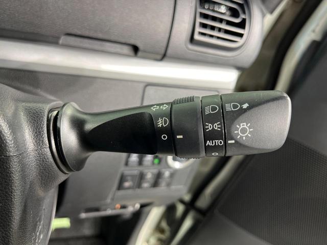 タント カスタムＸ　トップエディションＶＳ　ＳＡＩＩＩ　両側電動ドア　純正ＳＤナビ　全周囲カメラ　衝突被害軽減システム　シートヒーター　スマートキー　ＨＩＤヘッド　ＥＴＣ　純正１４インチアルミ　オートエアコン　Ｂｌｕｅｔｏｏｔｈ　ＣＤ　ＨＩＤフォグ（35枚目）