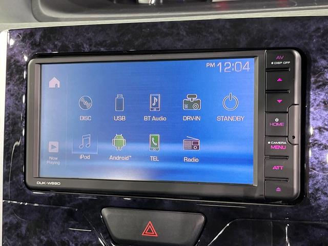 タント カスタムＸ　トップエディションＶＳ　ＳＡＩＩＩ　両側電動ドア　純正ＳＤナビ　全周囲カメラ　衝突被害軽減システム　シートヒーター　スマートキー　ＨＩＤヘッド　ＥＴＣ　純正１４インチアルミ　オートエアコン　Ｂｌｕｅｔｏｏｔｈ　ＣＤ　ＨＩＤフォグ（37枚目）