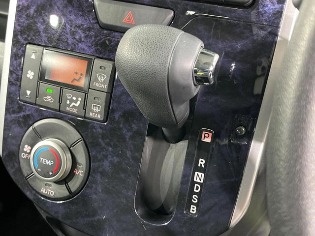 タント カスタムＸ　トップエディションＶＳ　ＳＡＩＩＩ　両側電動ドア　純正ＳＤナビ　全周囲カメラ　衝突被害軽減システム　シートヒーター　スマートキー　ＨＩＤヘッド　ＥＴＣ　純正１４インチアルミ　オートエアコン　Ｂｌｕｅｔｏｏｔｈ　ＣＤ　ＨＩＤフォグ（38枚目）