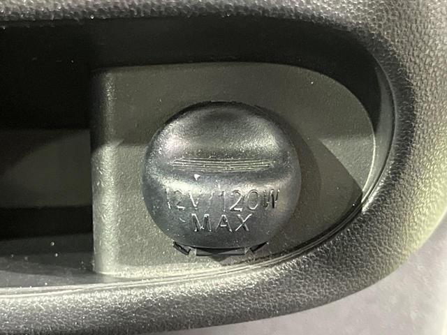 タント カスタムＸ　トップエディションＶＳ　ＳＡＩＩＩ　両側電動ドア　純正ＳＤナビ　全周囲カメラ　衝突被害軽減システム　シートヒーター　スマートキー　ＨＩＤヘッド　ＥＴＣ　純正１４インチアルミ　オートエアコン　Ｂｌｕｅｔｏｏｔｈ　ＣＤ　ＨＩＤフォグ（39枚目）