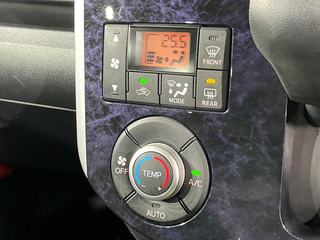 タント カスタムＸ　トップエディションＶＳ　ＳＡＩＩＩ　両側電動ドア　純正ＳＤナビ　全周囲カメラ　衝突被害軽減システム　シートヒーター　スマートキー　ＨＩＤヘッド　ＥＴＣ　純正１４インチアルミ　オートエアコン　Ｂｌｕｅｔｏｏｔｈ　ＣＤ　ＨＩＤフォグ（40枚目）