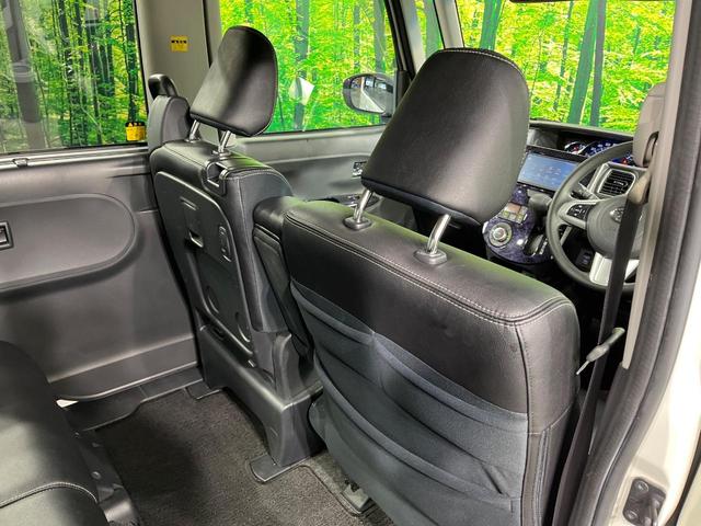 タント カスタムＸ　トップエディションＶＳ　ＳＡＩＩＩ　両側電動ドア　純正ＳＤナビ　全周囲カメラ　衝突被害軽減システム　シートヒーター　スマートキー　ＨＩＤヘッド　ＥＴＣ　純正１４インチアルミ　オートエアコン　Ｂｌｕｅｔｏｏｔｈ　ＣＤ　ＨＩＤフォグ（47枚目）