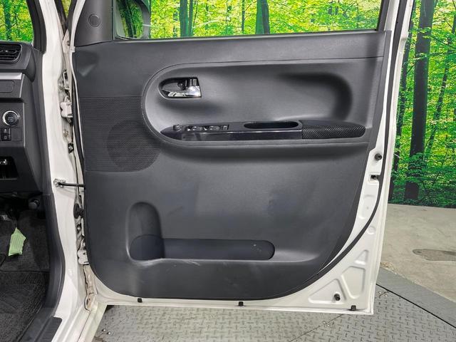 タント カスタムＸ　トップエディションＶＳ　ＳＡＩＩＩ　両側電動ドア　純正ＳＤナビ　全周囲カメラ　衝突被害軽減システム　シートヒーター　スマートキー　ＨＩＤヘッド　ＥＴＣ　純正１４インチアルミ　オートエアコン　Ｂｌｕｅｔｏｏｔｈ　ＣＤ　ＨＩＤフォグ（48枚目）