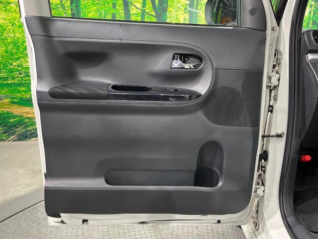 タント カスタムＸ　トップエディションＶＳ　ＳＡＩＩＩ　両側電動ドア　純正ＳＤナビ　全周囲カメラ　衝突被害軽減システム　シートヒーター　スマートキー　ＨＩＤヘッド　ＥＴＣ　純正１４インチアルミ　オートエアコン　Ｂｌｕｅｔｏｏｔｈ　ＣＤ　ＨＩＤフォグ（49枚目）