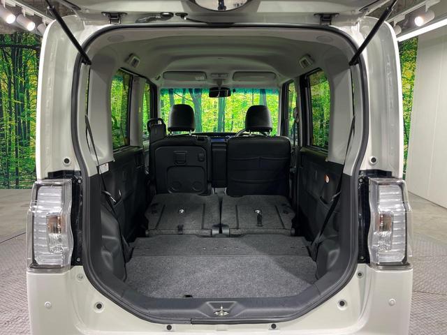 タント カスタムＸ　トップエディションＶＳ　ＳＡＩＩＩ　両側電動ドア　純正ＳＤナビ　全周囲カメラ　衝突被害軽減システム　シートヒーター　スマートキー　ＨＩＤヘッド　ＥＴＣ　純正１４インチアルミ　オートエアコン　Ｂｌｕｅｔｏｏｔｈ　ＣＤ　ＨＩＤフォグ（52枚目）