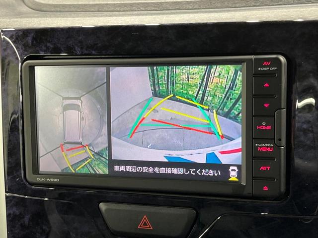 タント カスタムＸ　トップエディションＶＳ　ＳＡＩＩＩ　両側電動ドア　純正ＳＤナビ　全周囲カメラ　衝突被害軽減システム　シートヒーター　スマートキー　ＨＩＤヘッド　ＥＴＣ　純正１４インチアルミ　オートエアコン　Ｂｌｕｅｔｏｏｔｈ　ＣＤ　ＨＩＤフォグ（55枚目）