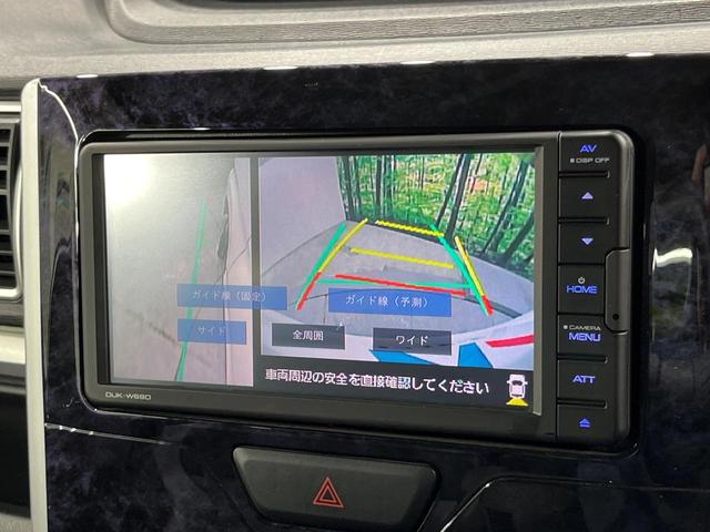 タント カスタムＸ　トップエディションＶＳ　ＳＡＩＩＩ　両側電動ドア　純正ＳＤナビ　全周囲カメラ　衝突被害軽減システム　シートヒーター　スマートキー　ＨＩＤヘッド　ＥＴＣ　純正１４インチアルミ　オートエアコン　Ｂｌｕｅｔｏｏｔｈ　ＣＤ　ＨＩＤフォグ（56枚目）