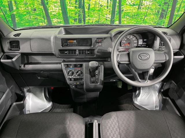 ハイゼットカーゴ ＤＸ　衝突被害軽減システム　コーナーセンサー　オートライト　プライバシーガラス　インパネシフト　アイドリングストップ　オーバーヘッドシェルフ　撥水ファブリックシート（2枚目）