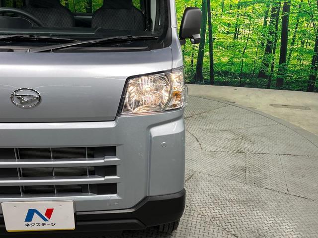 ハイゼットカーゴ ＤＸ　衝突被害軽減システム　コーナーセンサー　オートライト　プライバシーガラス　インパネシフト　アイドリングストップ　オーバーヘッドシェルフ　撥水ファブリックシート（12枚目）