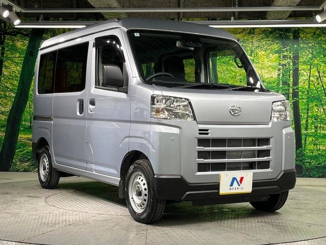 ハイゼットカーゴ ＤＸ　衝突被害軽減システム　コーナーセンサー　オートライト　プライバシーガラス　インパネシフト　アイドリングストップ　オーバーヘッドシェルフ　撥水ファブリックシート（16枚目）