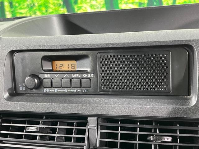 ハイゼットカーゴ ＤＸ　衝突被害軽減システム　コーナーセンサー　オートライト　プライバシーガラス　インパネシフト　アイドリングストップ　オーバーヘッドシェルフ　撥水ファブリックシート（27枚目）