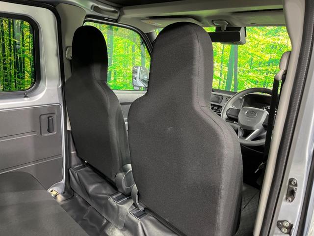 ハイゼットカーゴ ＤＸ　衝突被害軽減システム　コーナーセンサー　オートライト　プライバシーガラス　インパネシフト　アイドリングストップ　オーバーヘッドシェルフ　撥水ファブリックシート（31枚目）