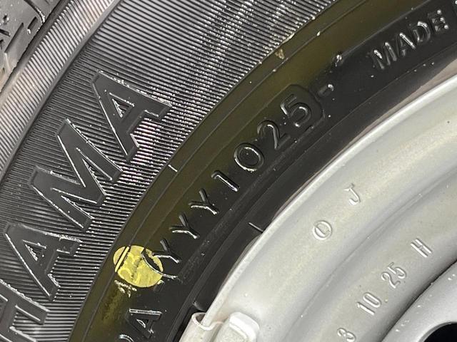 ハイゼットカーゴ ＤＸ　衝突被害軽減システム　コーナーセンサー　オートライト　プライバシーガラス　インパネシフト　アイドリングストップ　オーバーヘッドシェルフ　撥水ファブリックシート（39枚目）