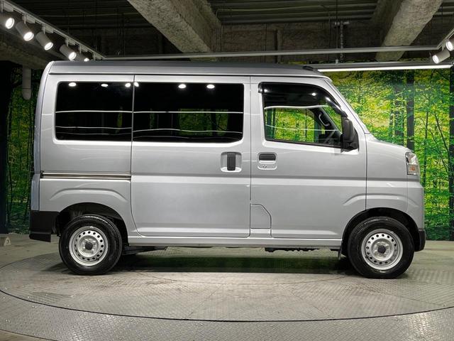 ハイゼットカーゴ ＤＸ　衝突被害軽減システム　コーナーセンサー　オートライト　プライバシーガラス　インパネシフト　アイドリングストップ　オーバーヘッドシェルフ　撥水ファブリックシート（45枚目）