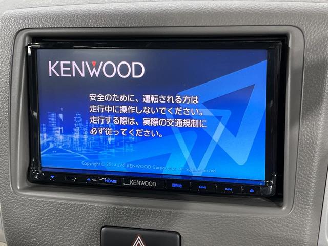 スペーシア X 電動スライドドア SDナビ バックカメラ 衝突被害軽減システム シートヒーター ドラレコ スマートキー ETC オートエアコン CD 地デジ プライバシーガラス ドアバイザー(3枚目)