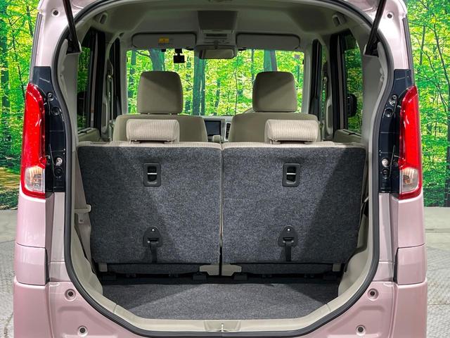 スペーシア X 電動スライドドア SDナビ バックカメラ 衝突被害軽減システム シートヒーター ドラレコ スマートキー ETC オートエアコン CD 地デジ プライバシーガラス ドアバイザー(10枚目)