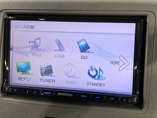 スペーシア X 電動スライドドア SDナビ バックカメラ 衝突被害軽減システム シートヒーター ドラレコ スマートキー ETC オートエアコン CD 地デジ プライバシーガラス ドアバイザー(28枚目)