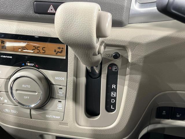 スペーシア X 電動スライドドア SDナビ バックカメラ 衝突被害軽減システム シートヒーター ドラレコ スマートキー ETC オートエアコン CD 地デジ プライバシーガラス ドアバイザー(33枚目)