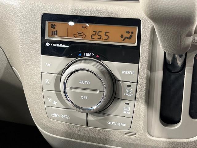 スペーシア X 電動スライドドア SDナビ バックカメラ 衝突被害軽減システム シートヒーター ドラレコ スマートキー ETC オートエアコン CD 地デジ プライバシーガラス ドアバイザー(34枚目)