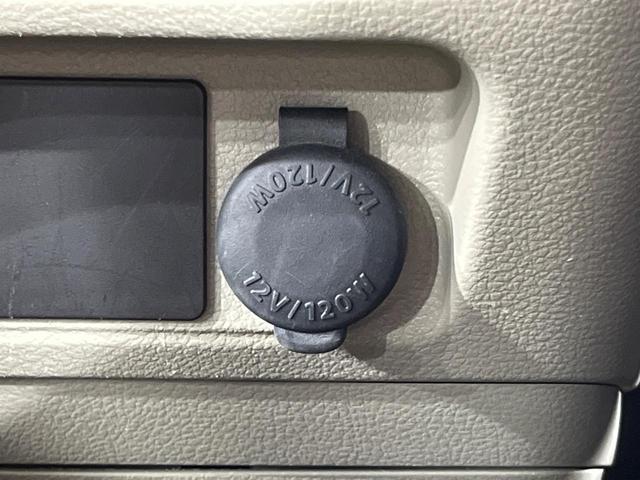 スペーシア X 電動スライドドア SDナビ バックカメラ 衝突被害軽減システム シートヒーター ドラレコ スマートキー ETC オートエアコン CD 地デジ プライバシーガラス ドアバイザー(35枚目)