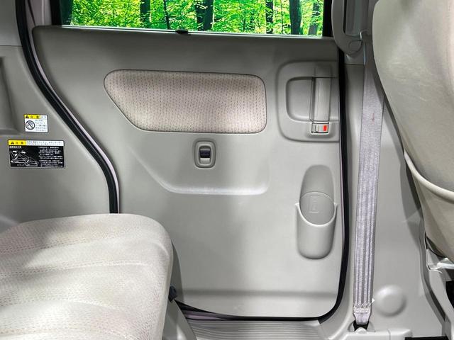 スペーシア X 電動スライドドア SDナビ バックカメラ 衝突被害軽減システム シートヒーター ドラレコ スマートキー ETC オートエアコン CD 地デジ プライバシーガラス ドアバイザー(51枚目)