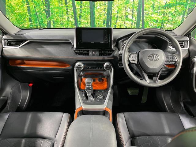 ＲＡＶ４ アドベンチャー　４ＷＤ　ＳＤナビ　バックカメラ　衝突被害軽減システム　レーダークルーズ　パワーシート　コーナーセンサー　スマートキー　ＬＥＤヘッド　ビルトインＥＴＣ　純正１９インチアルミ　オートハイビーム（2枚目）