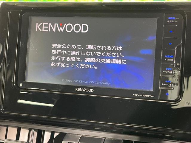 ＲＡＶ４ アドベンチャー　４ＷＤ　ＳＤナビ　バックカメラ　衝突被害軽減システム　レーダークルーズ　パワーシート　コーナーセンサー　スマートキー　ＬＥＤヘッド　ビルトインＥＴＣ　純正１９インチアルミ　オートハイビーム（4枚目）