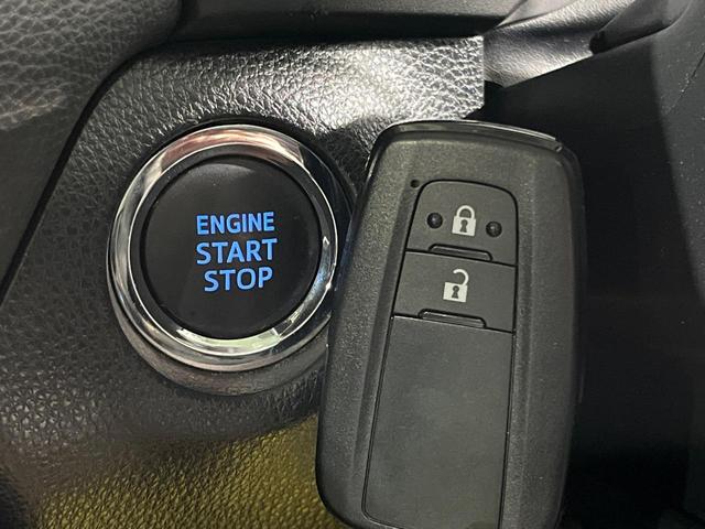 ＲＡＶ４ アドベンチャー　４ＷＤ　ＳＤナビ　バックカメラ　衝突被害軽減システム　レーダークルーズ　パワーシート　コーナーセンサー　スマートキー　ＬＥＤヘッド　ビルトインＥＴＣ　純正１９インチアルミ　オートハイビーム（25枚目）