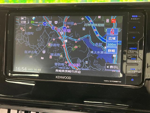 ＲＡＶ４ アドベンチャー　４ＷＤ　ＳＤナビ　バックカメラ　衝突被害軽減システム　レーダークルーズ　パワーシート　コーナーセンサー　スマートキー　ＬＥＤヘッド　ビルトインＥＴＣ　純正１９インチアルミ　オートハイビーム（27枚目）