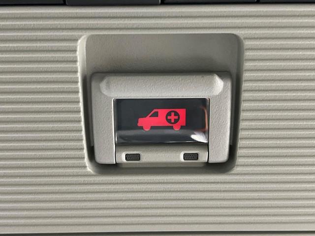 ＲＡＶ４ アドベンチャー　４ＷＤ　ＳＤナビ　バックカメラ　衝突被害軽減システム　レーダークルーズ　パワーシート　コーナーセンサー　スマートキー　ＬＥＤヘッド　ビルトインＥＴＣ　純正１９インチアルミ　オートハイビーム（29枚目）