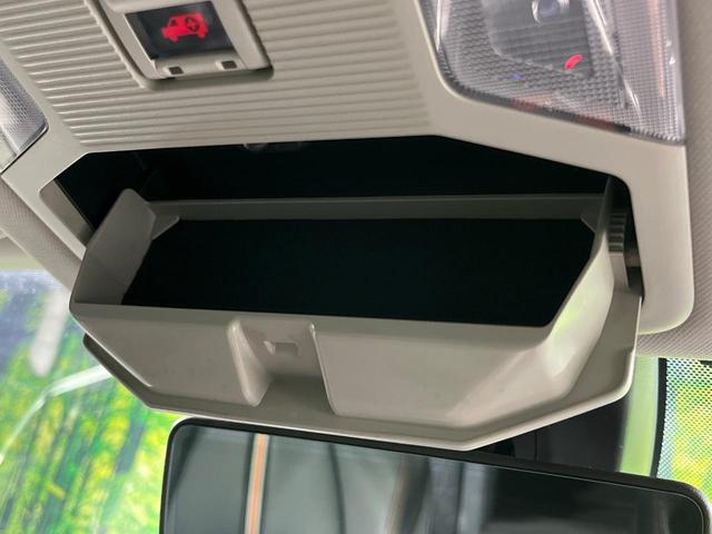 ＲＡＶ４ アドベンチャー　４ＷＤ　ＳＤナビ　バックカメラ　衝突被害軽減システム　レーダークルーズ　パワーシート　コーナーセンサー　スマートキー　ＬＥＤヘッド　ビルトインＥＴＣ　純正１９インチアルミ　オートハイビーム（30枚目）