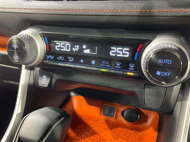 ＲＡＶ４ アドベンチャー　４ＷＤ　ＳＤナビ　バックカメラ　衝突被害軽減システム　レーダークルーズ　パワーシート　コーナーセンサー　スマートキー　ＬＥＤヘッド　ビルトインＥＴＣ　純正１９インチアルミ　オートハイビーム（37枚目）