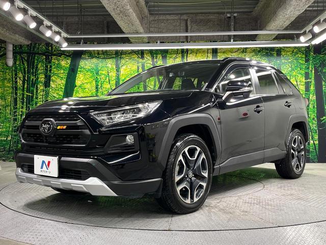 ＲＡＶ４ アドベンチャー　４ＷＤ　ＳＤナビ　バックカメラ　衝突被害軽減システム　レーダークルーズ　パワーシート　コーナーセンサー　スマートキー　ＬＥＤヘッド　ビルトインＥＴＣ　純正１９インチアルミ　オートハイビーム（67枚目）