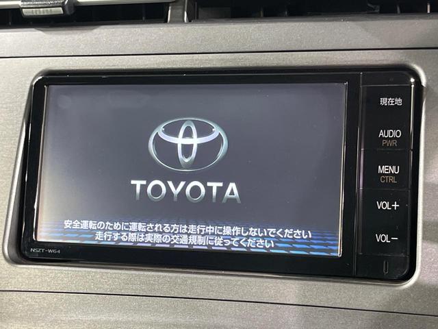 プリウス Ｓ　純正ＳＤナビ　バックカメラ　ドラレコ　スマートキー　ＨＩＤヘッド　ビルトインＥＴＣ　純正１５インチアルミ　オートライト　オートエアコン　Ｂｌｕｅｔｏｏｔｈ　ＣＤ　フルセグ　ＨＩＤフォグ（3枚目）