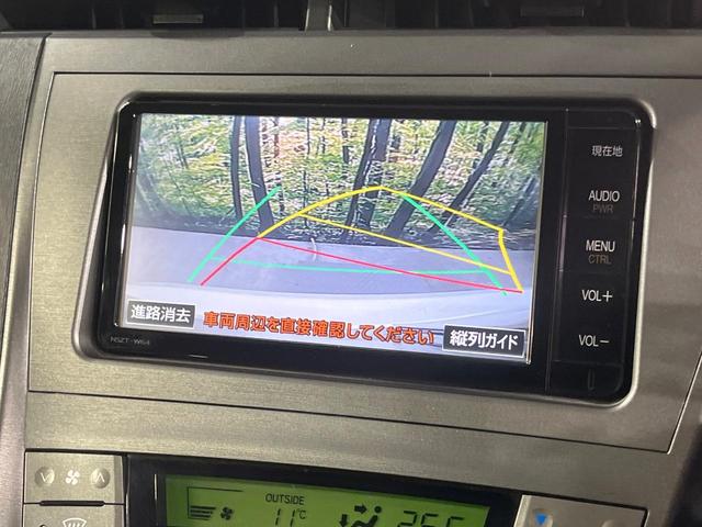 プリウス Ｓ　純正ＳＤナビ　バックカメラ　ドラレコ　スマートキー　ＨＩＤヘッド　ビルトインＥＴＣ　純正１５インチアルミ　オートライト　オートエアコン　Ｂｌｕｅｔｏｏｔｈ　ＣＤ　フルセグ　ＨＩＤフォグ（4枚目）