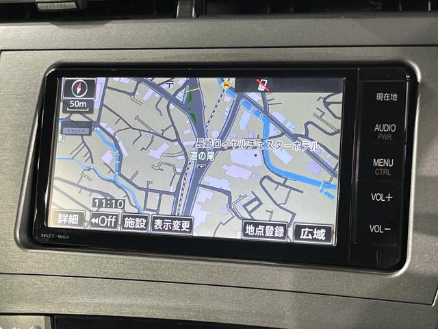 プリウス Ｓ　純正ＳＤナビ　バックカメラ　ドラレコ　スマートキー　ＨＩＤヘッド　ビルトインＥＴＣ　純正１５インチアルミ　オートライト　オートエアコン　Ｂｌｕｅｔｏｏｔｈ　ＣＤ　フルセグ　ＨＩＤフォグ（36枚目）