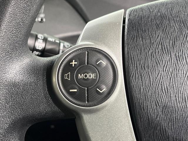 プリウス Ｓ　純正ＳＤナビ　バックカメラ　ドラレコ　スマートキー　ＨＩＤヘッド　ビルトインＥＴＣ　純正１５インチアルミ　オートライト　オートエアコン　Ｂｌｕｅｔｏｏｔｈ　ＣＤ　フルセグ　ＨＩＤフォグ（38枚目）