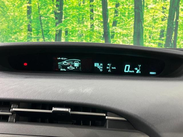 プリウス Ｓ　純正ＳＤナビ　バックカメラ　ドラレコ　スマートキー　ＨＩＤヘッド　ビルトインＥＴＣ　純正１５インチアルミ　オートライト　オートエアコン　Ｂｌｕｅｔｏｏｔｈ　ＣＤ　フルセグ　ＨＩＤフォグ（42枚目）