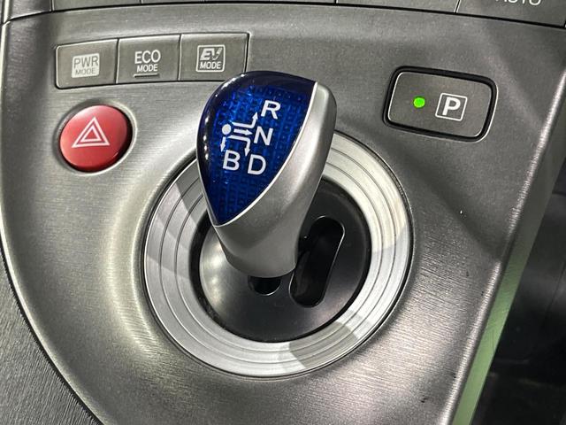 プリウス Ｓ　純正ＳＤナビ　バックカメラ　ドラレコ　スマートキー　ＨＩＤヘッド　ビルトインＥＴＣ　純正１５インチアルミ　オートライト　オートエアコン　Ｂｌｕｅｔｏｏｔｈ　ＣＤ　フルセグ　ＨＩＤフォグ（44枚目）