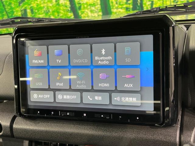 ジムニー XC 4WD ターボ SDナビ 衝突被害軽減システム ドラレコ スマートキー LEDヘッド クルコン 純正16インチアルミ オートライト オートエアコン Bluetooth CD DVD再生 地デジ(34枚目)