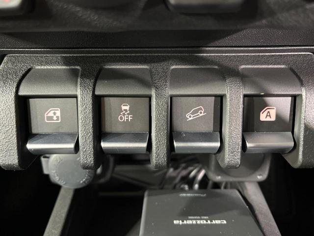 ジムニー XC 4WD ターボ SDナビ 衝突被害軽減システム ドラレコ スマートキー LEDヘッド クルコン 純正16インチアルミ オートライト オートエアコン Bluetooth CD DVD再生 地デジ(36枚目)
