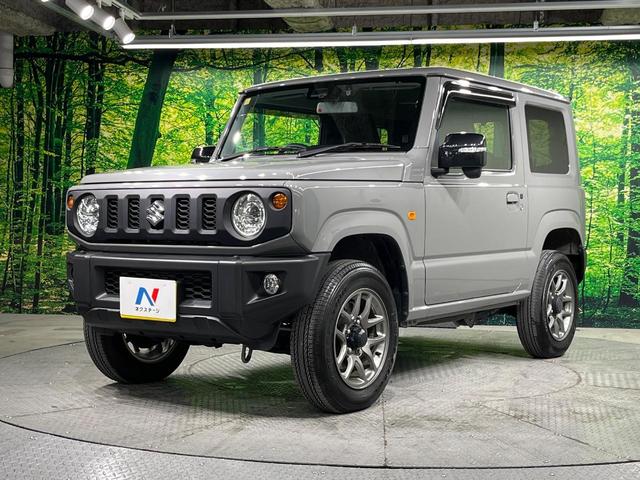 ジムニー XC 4WD ターボ SDナビ 衝突被害軽減システム ドラレコ スマートキー LEDヘッド クルコン 純正16インチアルミ オートライト オートエアコン Bluetooth CD DVD再生 地デジ(51枚目)