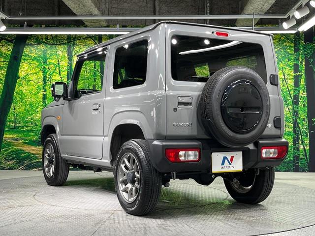 ジムニー XC 4WD ターボ SDナビ 衝突被害軽減システム ドラレコ スマートキー LEDヘッド クルコン 純正16インチアルミ オートライト オートエアコン Bluetooth CD DVD再生 地デジ(53枚目)