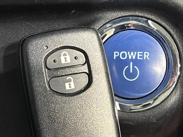 アクア Ｇ　純正ＳＤナビ　バックカメラ　衝突被害軽減システム　ドラレコ　コーナーセンサー　スマートキー　ＬＥＤヘッド　ビルトインＥＴＣ　クルコン　純正１５インチアルミ　オートハイビーム　オートライト（24枚目）