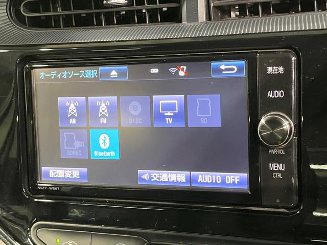 アクア Ｇ　純正ＳＤナビ　バックカメラ　衝突被害軽減システム　ドラレコ　コーナーセンサー　スマートキー　ＬＥＤヘッド　ビルトインＥＴＣ　クルコン　純正１５インチアルミ　オートハイビーム　オートライト（26枚目）