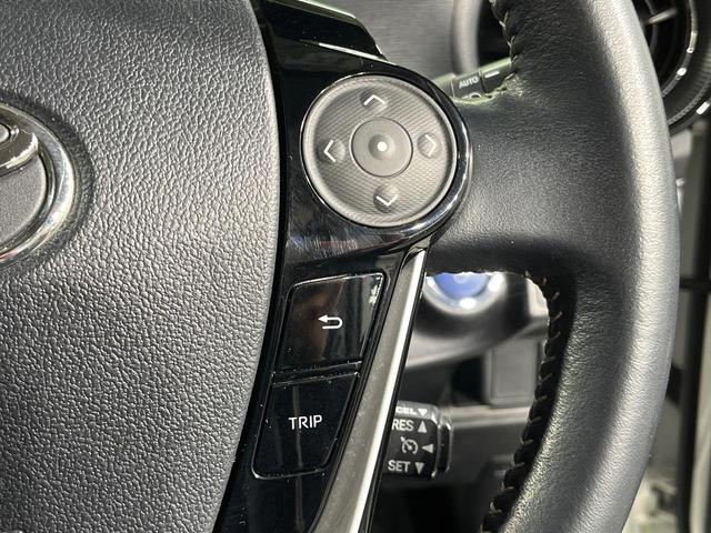 アクア Ｇ　純正ＳＤナビ　バックカメラ　衝突被害軽減システム　ドラレコ　コーナーセンサー　スマートキー　ＬＥＤヘッド　ビルトインＥＴＣ　クルコン　純正１５インチアルミ　オートハイビーム　オートライト（30枚目）