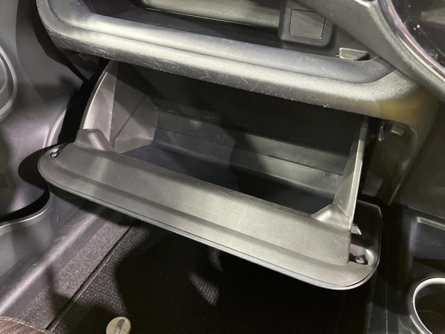 アクア Ｇ　純正ＳＤナビ　バックカメラ　衝突被害軽減システム　ドラレコ　コーナーセンサー　スマートキー　ＬＥＤヘッド　ビルトインＥＴＣ　クルコン　純正１５インチアルミ　オートハイビーム　オートライト（38枚目）