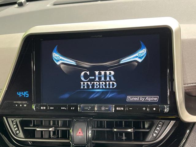 Ｃ－ＨＲ Ｇ　ＳＤナビ　バックカメラ　衝突被害軽減システム　レーダークルーズ　禁煙車　ハーフレザーシート　コーナーセンサー　スマートキー　ＬＥＤヘッド　ＥＴＣ　純正１８インチアルミ　オートハイビーム　車線逸脱警報（4枚目）